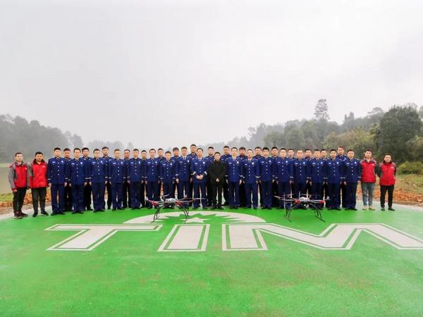 陕西省消防救援总队圆满完成2020年度无人机飞手集训任务