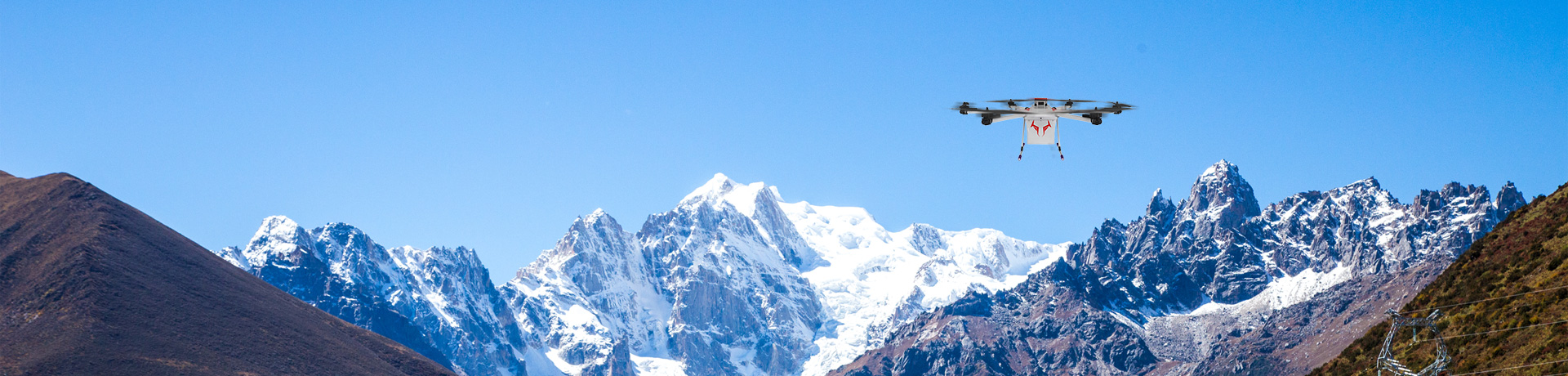 致力于无人机教育开发,全力推动无人机行业发展