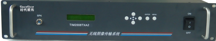 单频多路复用发射机TIM2008TXA2-ASI.png