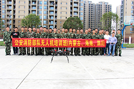 CAAC，AOPA无人机执照培训