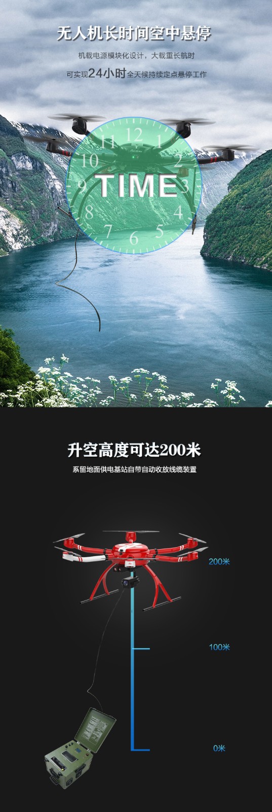 1705888063932111.jpg