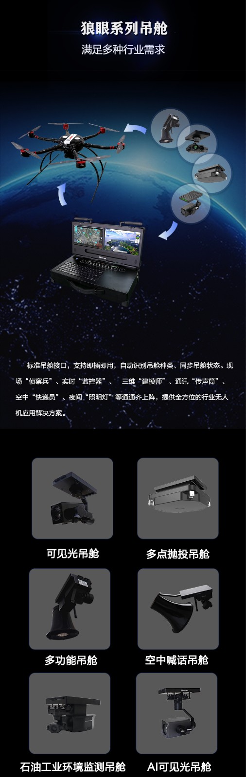 1705888315134147.jpg
