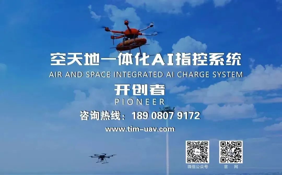微信图片_20240506104317.jpg