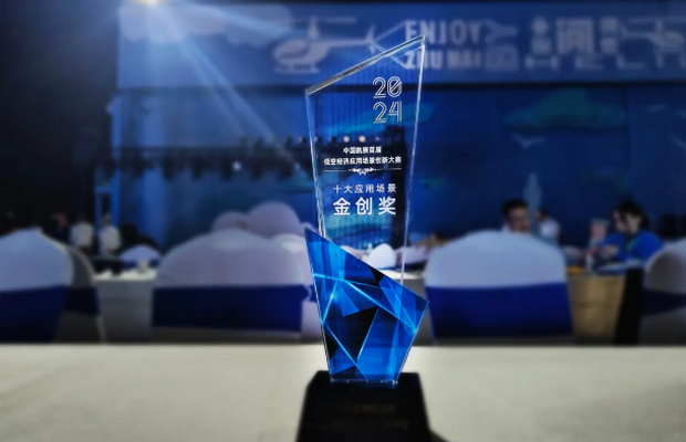 第十五届中国航展，时代星光再获殊荣！