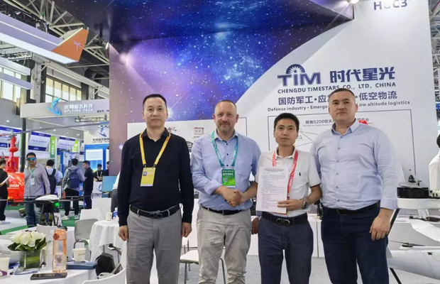 第十五届中国航展开幕首日，时代星光迎来开门红！