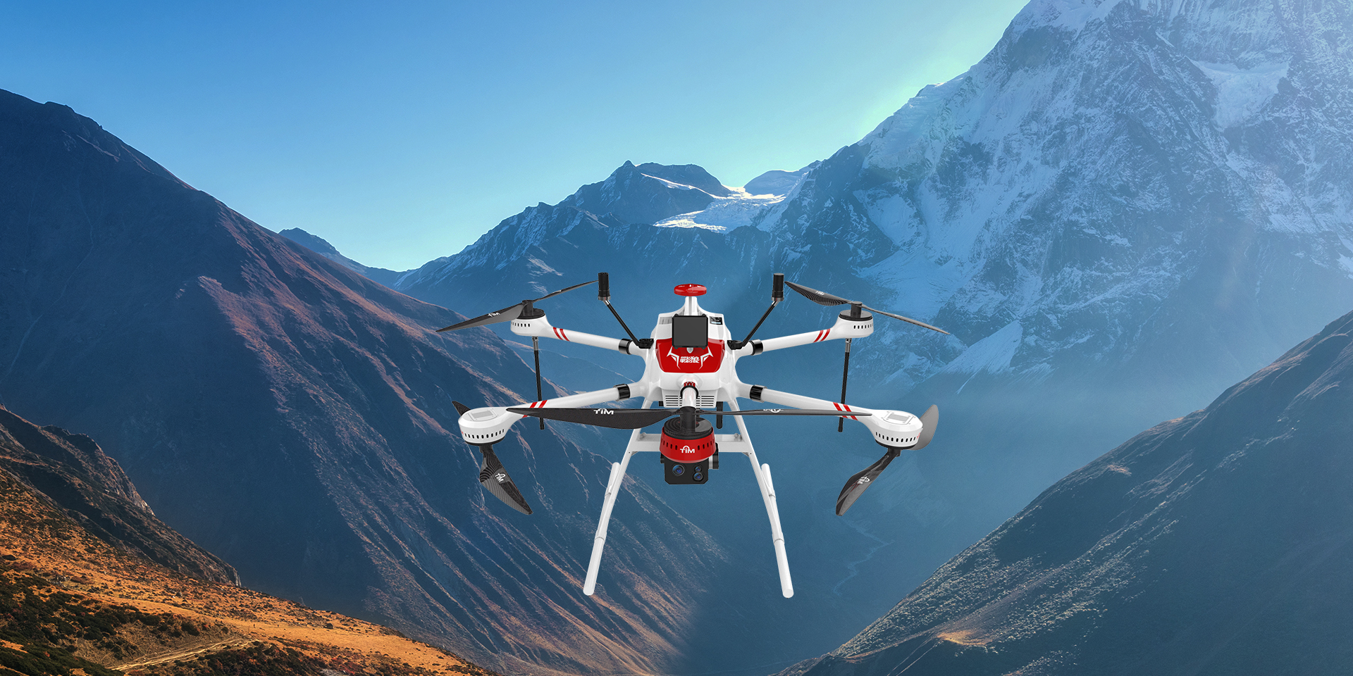 战狼W20智能侦检无人机