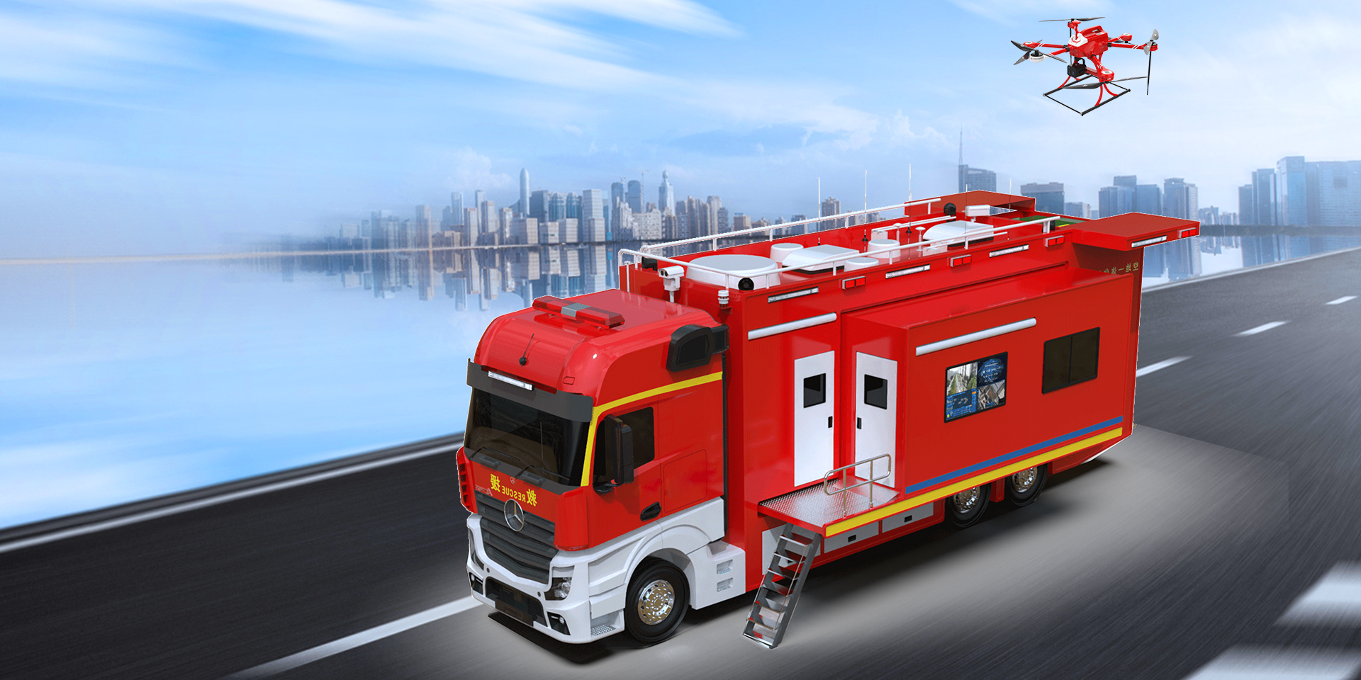 战狼A20车载式无人机机场