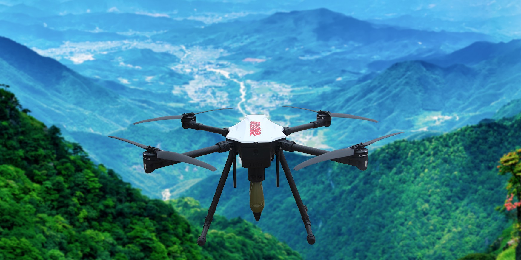 战狼X100单兵侦察无人机