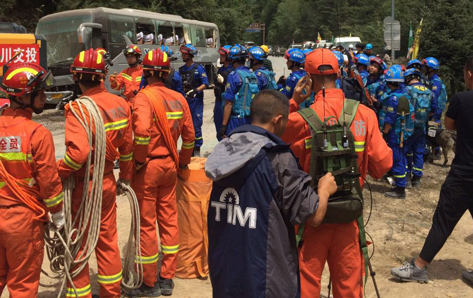 九寨沟地震救援