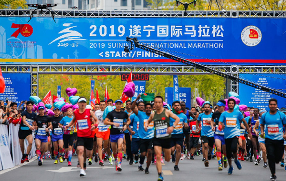 遂宁国际马拉松赛事保障