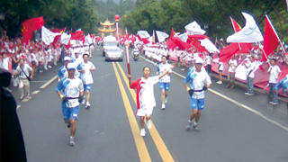 2008