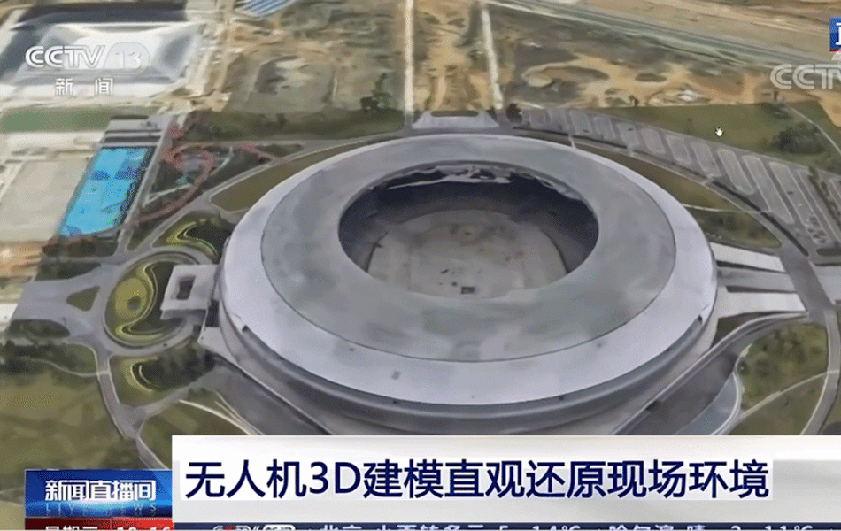 成都大运会安保保障